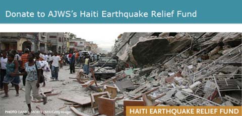 Support the American Jewish World Services Haiti relief efforts. Make a donation now.